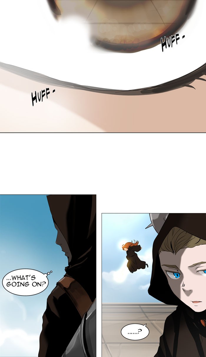 Tower of God Chapter 225 2